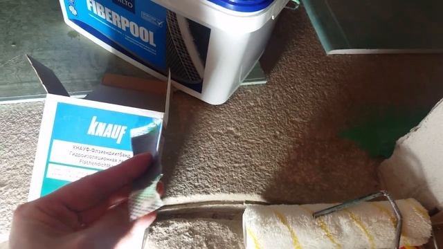 Гидроизоляция. Гидроизоляционная лента смотреть онлайн