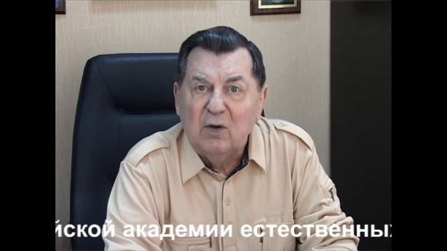 Поздравление Козловского Е.А. с Днем Знаний смотреть онлайн