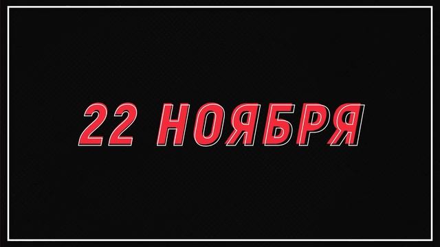 Черная пятница в салонах связи "Алло" смотреть онлайн