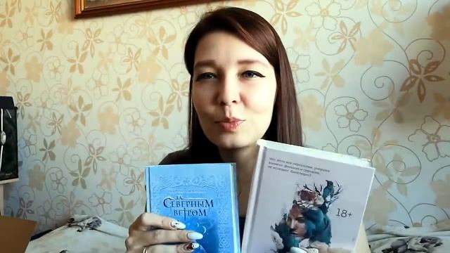 Большая распаковка: подарки, книги, вкусняшки смотреть онлайн