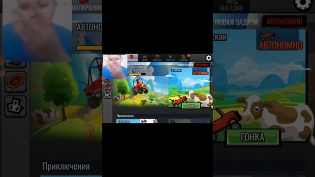 новая игра советую всем скачать хеллоу ребята смотреть онлайн