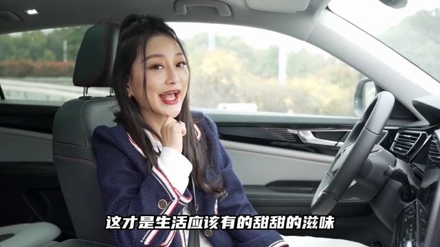 只有V6一个亮点？试驾全新大众途昂X，30多万买它值么 смотреть онлайн