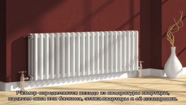 Типы отопительных радиаторов: характеристики и преимущества смотреть онлайн