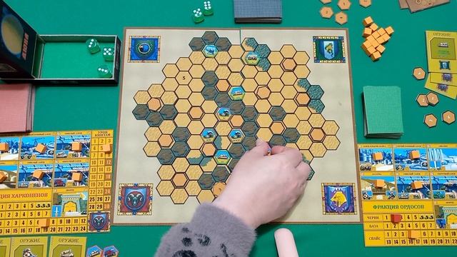 Dune 2. Battle for Arrakis. Самодельная настольная стратегическая игра. Играем вдвоем. смотреть онлайн