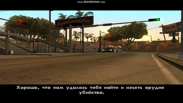 Я на шол баг и крякнул игру San Andreas всё открыто города,магазины смотреть онлайн