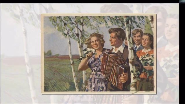 Любовные страдания : смотреть онлайн