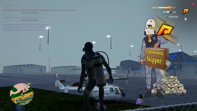 КАК ПРОЙТИ НОВЫЙ ЛЕТНИЙ ИВЕНТ из ОБНОВЫ в ЕГИПТЕ! РАДМИР КРМП. RADMIR CRMP! смотреть онлайн