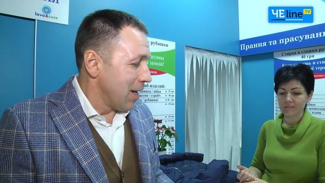 Испорченную куртку оправдывает директор химчистки смотреть онлайн