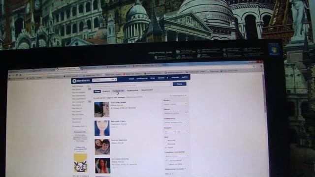 Макияж на выпускной вечер или прическа от "ПЕРСОНЫ mobile" смотреть онлайн