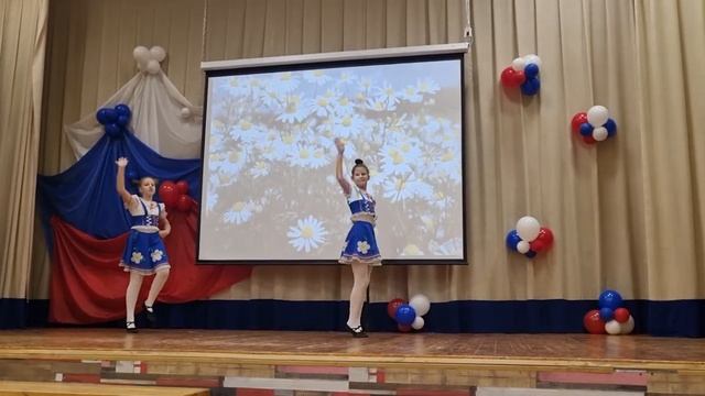 Танец Ромашки смотреть онлайн