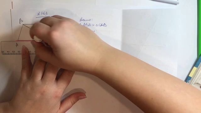 Геометрія 7 клас. №14. Кути утворені при перетині двох прямих січною. Ознаки паралельності прямих смотреть онлайн