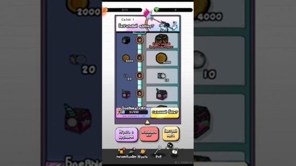 САМАЯ СЛОЖНАЯ ИГРА "No Humanity"