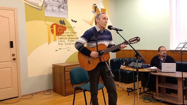 Анатолий Стефанов - А зима будет большая (Ю.Визбор) смотреть онлайн