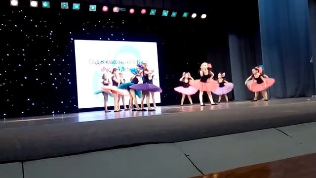 Хореографическая студия "Русский Лебедь" смотреть онлайн