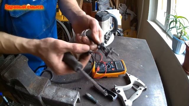 Интерскол ДП-1600 (Ремонт после ремонта)