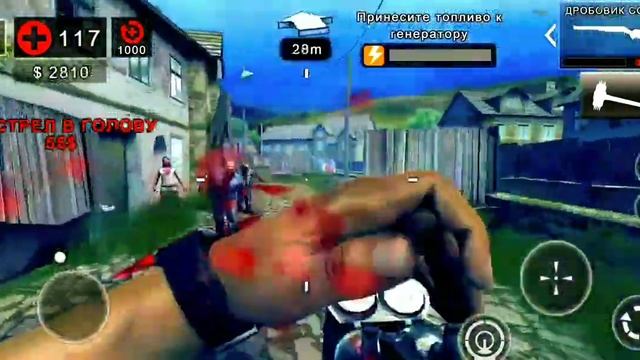 DEAD TRIGGER 2 - Zombie Game FPS shooter 1.6.10 (161020027) bug #1 смотреть онлайн
