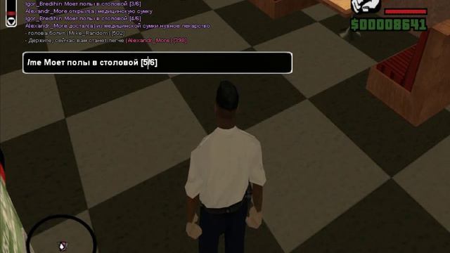 РП задание на ранг уч врач (3 ранг ) смотреть онлайн