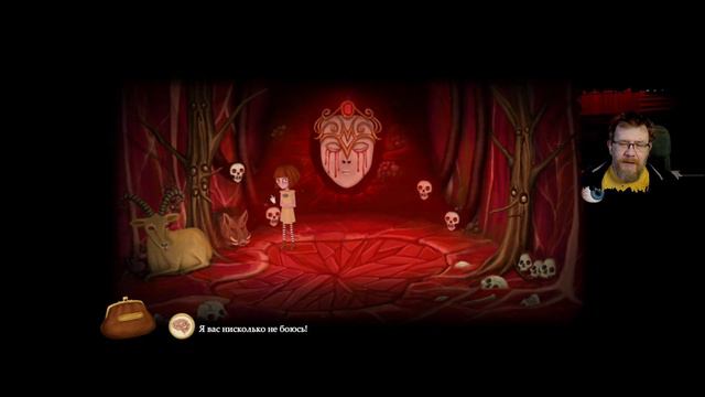 МАБУКА И АДСКАЯ ПОЛИКЛИНИКА. Fran Bow #15 смотреть онлайн