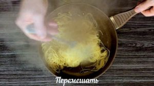 Спагетти с сыром. Паста. Как приготовить макароны с сыром