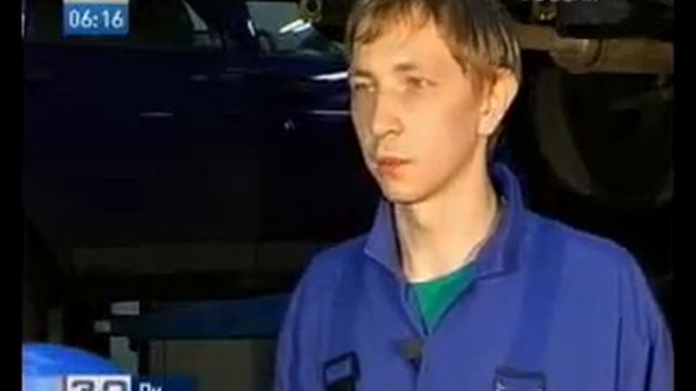 Подогрев руля смотреть онлайн