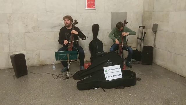 Game of Thrones in Moscow Metro | Игра престолов на виолончелях | Музыка в метро | Xiaоmi MI5S виде смотреть онлайн