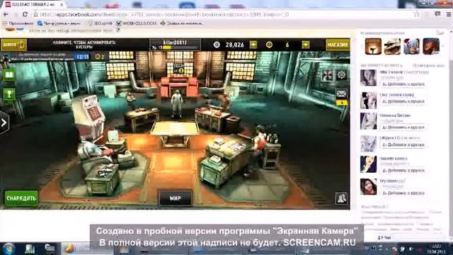 Как играть в игру Dead Trigger 2 на PC. смотреть онлайн