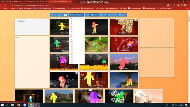 КАК СДЕЛАТЬ МАЙНКРАФТ ОБОИ? смотреть онлайн