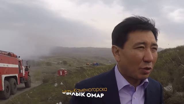 На городской свалке продолжаются работы по ликвидации возгорания