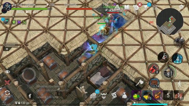 Frostborn RAID ! РЕЙД ! СЧАСТЬЕ И МОРЕ ЛУТА БЫЛО НЕ ЗАГОРАМИ, А ЗА КАМЕНКОЙ... смотреть онлайн