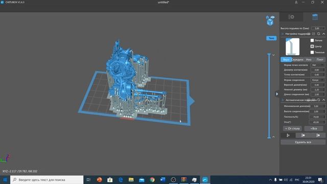 Фотополимерная печать и Anycubic Photon #Anycubic