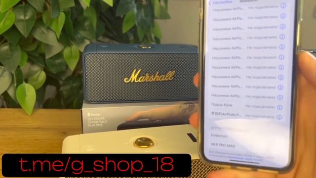 Колонка Marshall Emberton / Лучшая блютуз колонка 2023 смотреть онлайн
