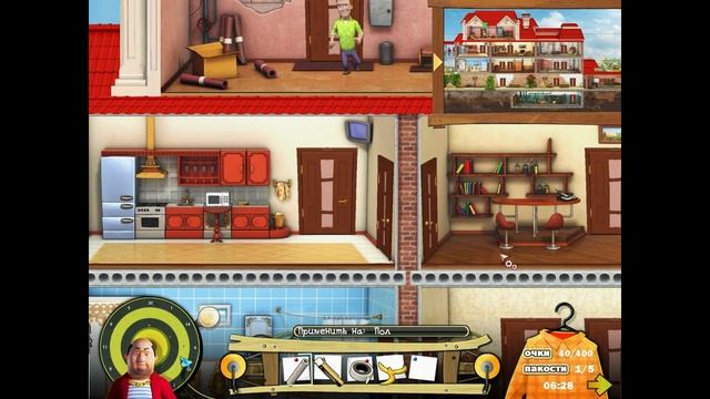 Прохождение игры Как достать соседа. Каникулы олигарха [Уровень 1] смотреть онлайн