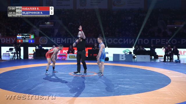 ЧР ГРБ-21. 55 кг. Финал. Кабалоев Виталий - Ведерников Виктор смотреть онлайн