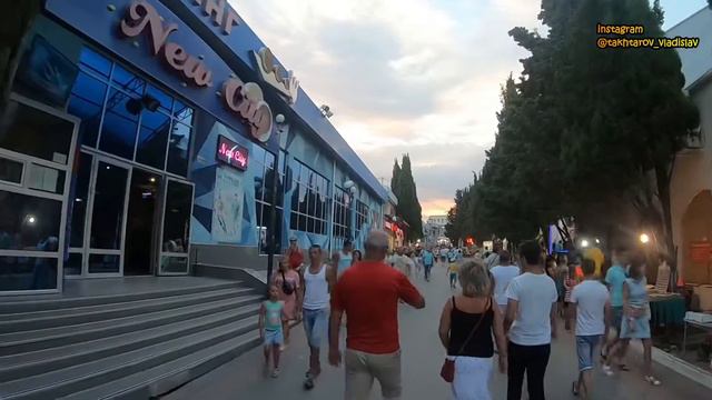 Крым Судак 30 августа 2020 смотреть онлайн