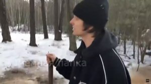 НЮХАЙ БЕБРУ