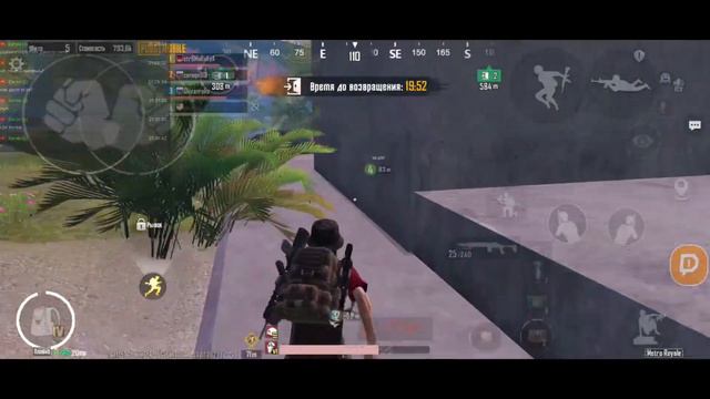 METRO ROYALE (ДОНАТ НЕ РАБОТАЕТ) смотреть онлайн