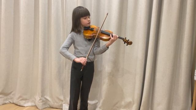 P. Rode Caprice 8 смотреть онлайн