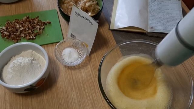 Кулинарная галерея вкуса