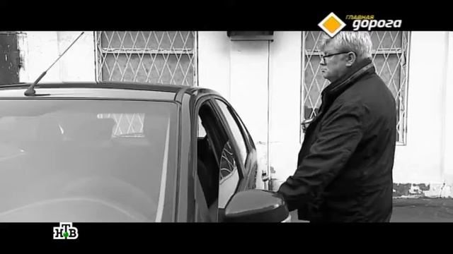 Как бы новый, почти целый, из салона автомобиль... смотреть онлайн