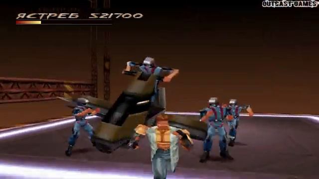 Fighting Force :: PSOne :: Прохождение :: ФИНАЛ