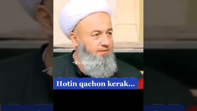 HOTIN QACHON KERAK ! смотреть онлайн