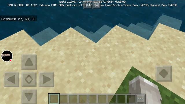 Майнкрафт 1.10 ШОК!!! НО БЕТА ВЕРСИЯ! смотреть онлайн