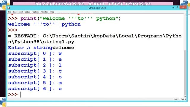 12TH CS- CHAPTER 8 - STRINGS AND STRING MANIPULATION- PART1 смотреть онлайн