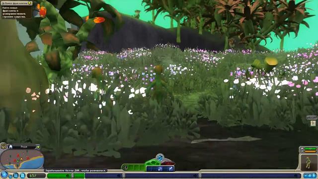 Spore #2 (Этап существо) смотреть онлайн