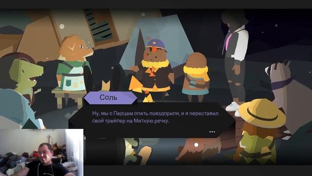 не детская игра с большой дыркой Donut County смотреть онлайн