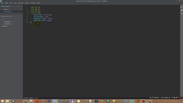 5 колонок в Bootstrap 3 смотреть онлайн