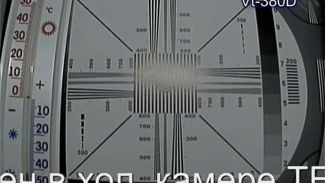 Vt 380D смотреть онлайн