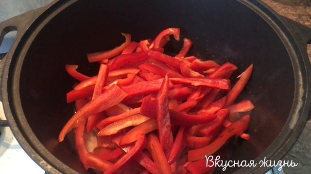 ТАК Вкусно и Просто ПЕРЕЦ ВЫ ЕЩЁ НЕ ГОТОВИЛИ! Болгарский перец на зиму. смотреть онлайн