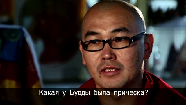 Прическа Будды... смотреть онлайн
