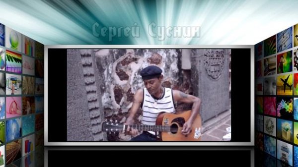 Гитара перевертыш